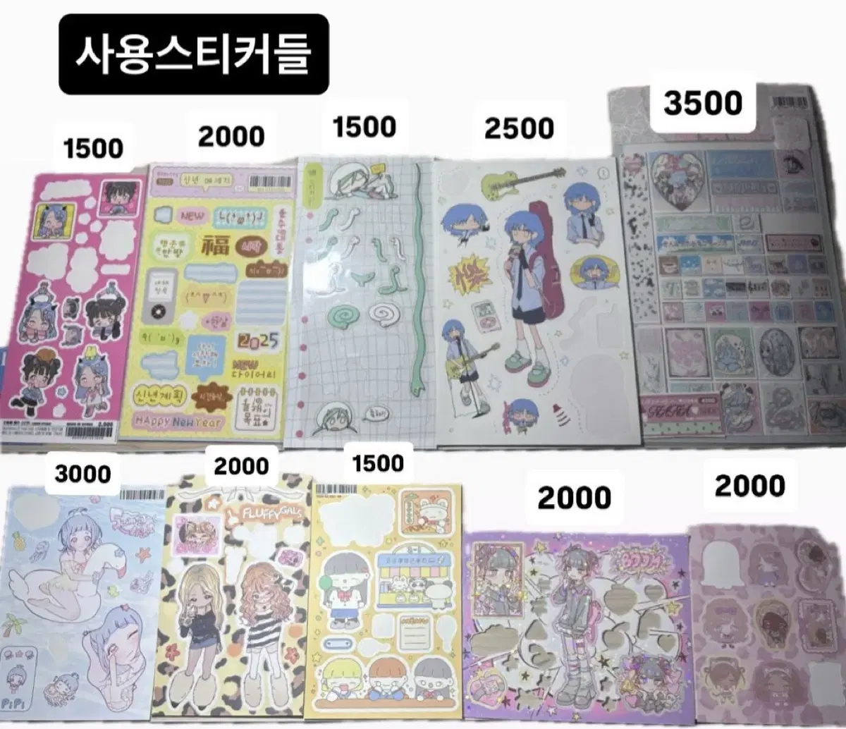 thumbnail-2